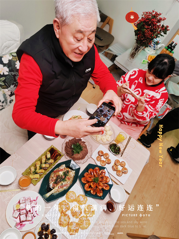 微信图片_20231211143012.jpg