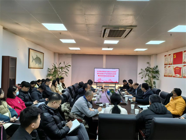 微信图片_20231226165649.jpg