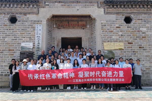 DSCF6648.JPG