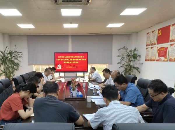 微信图片_20230712103611_副本.jpg