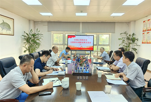 微信图片_20230801145932.jpg