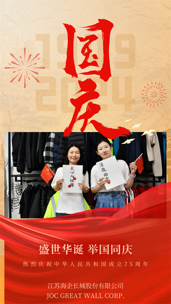 微信图片_20241008100101.png