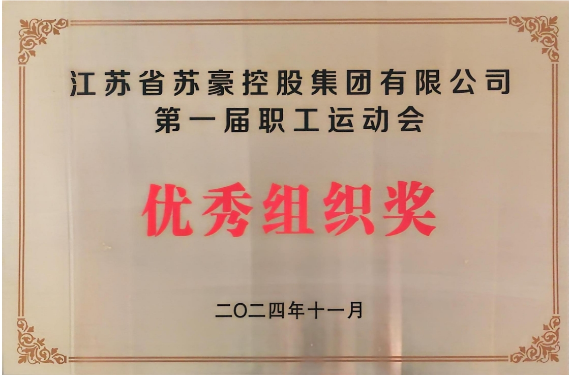 微信截图_20241112151423.png