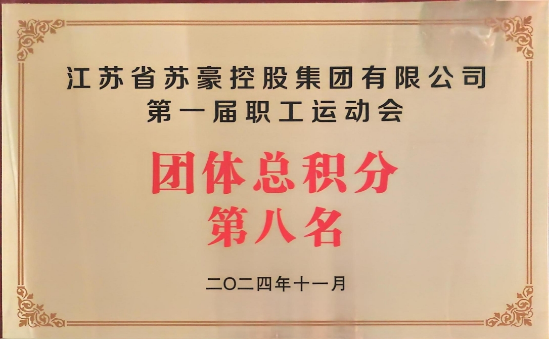 微信截图_20241112151402.png