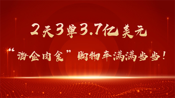微信图片_20241108110645.jpg