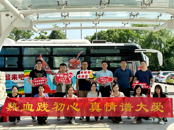 微信图片_20240509091603.jpg