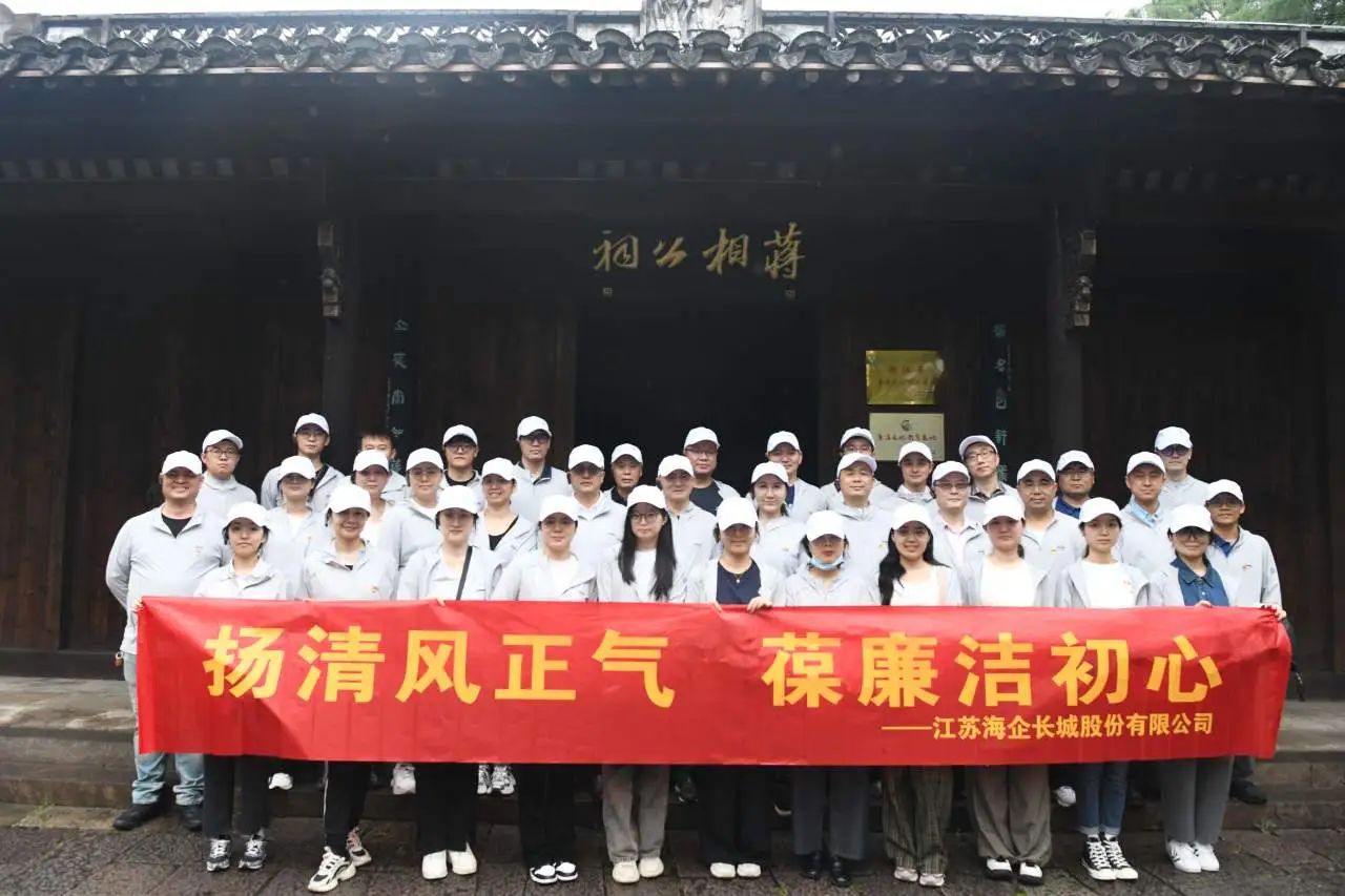 微信图片_20240603093219.jpg