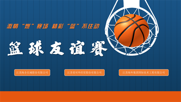 微信图片_20240701102257.png
