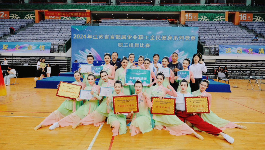 微信图片_20240702095540.png