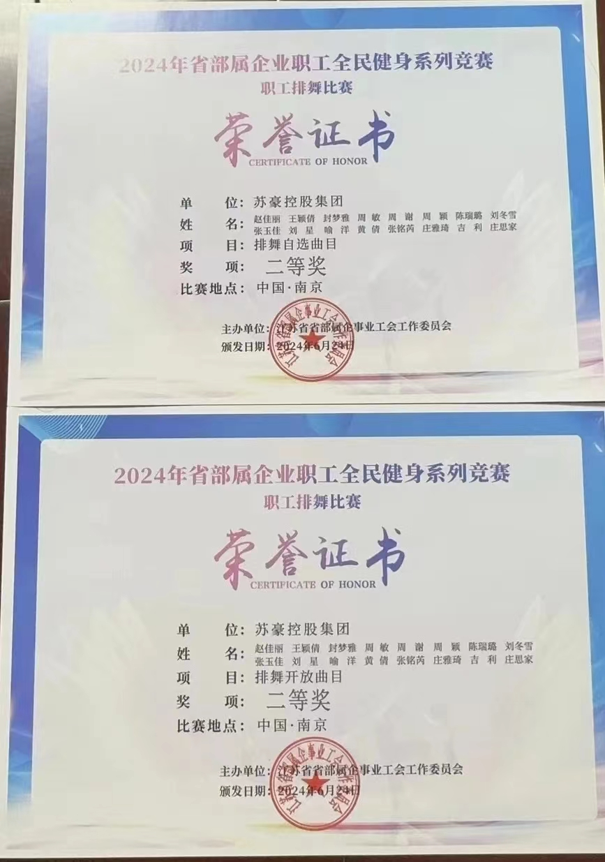 微信图片_20240702091558.png 微信图片_20240702091558.png