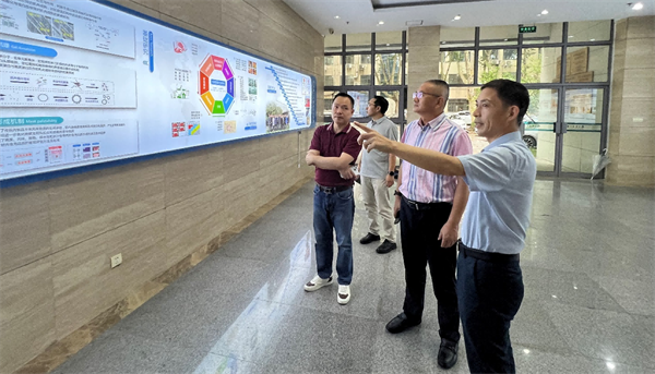 微信图片_20240815090908.png