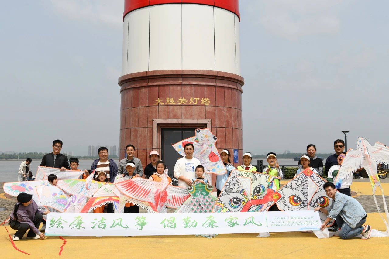 微信图片_20240808143507.jpg