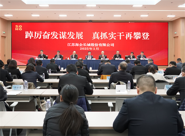 全景照片.jpg