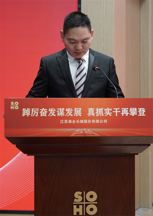 4-刘恩伟.jpg