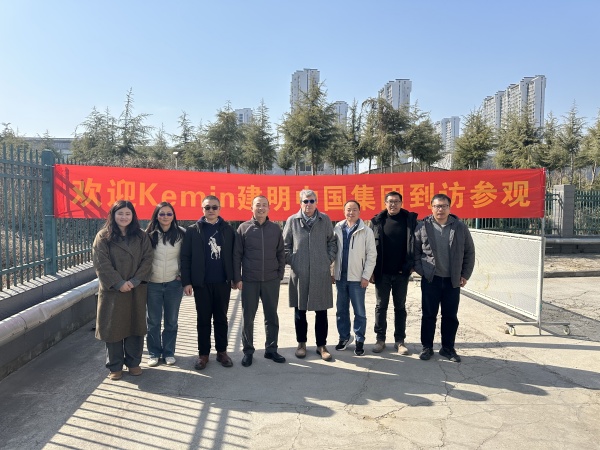 微信图片_20250212092935.jpg