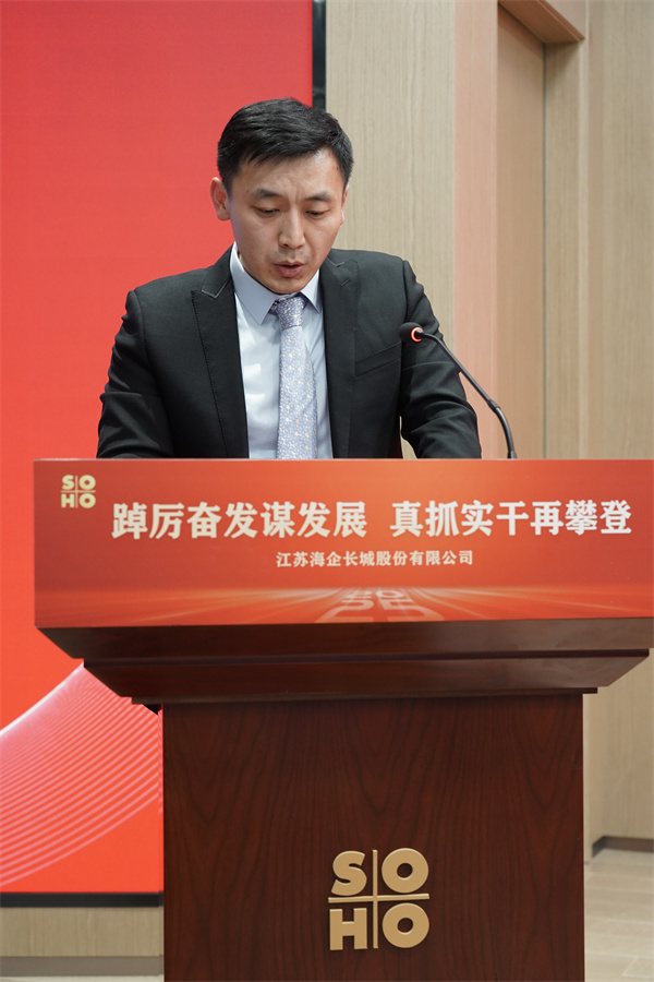 2-胡伟.jpg