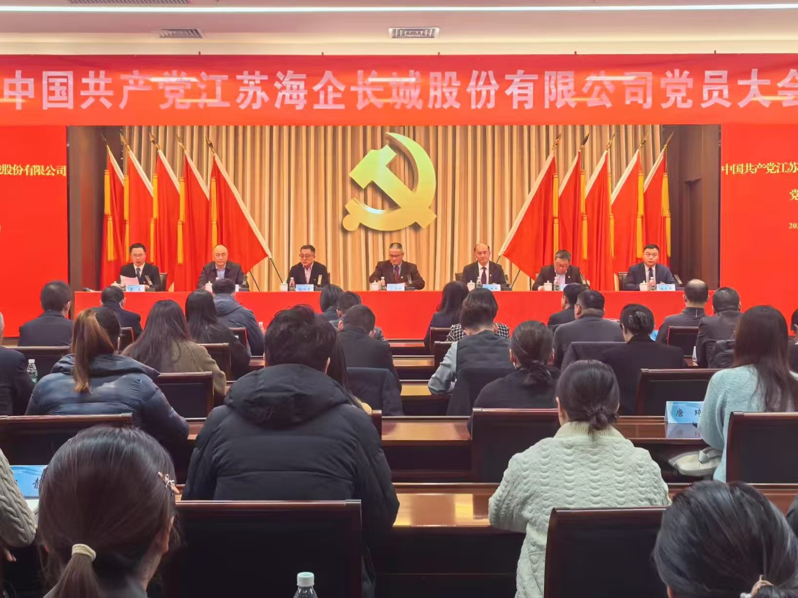 微信图片_20250218160642.jpg