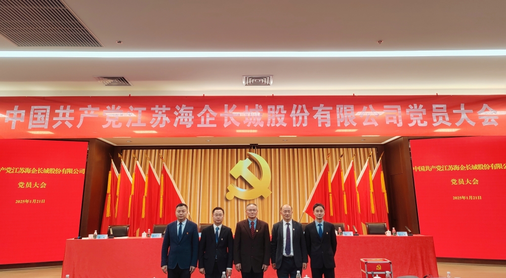 微信图片_20250218160759_副本.jpg