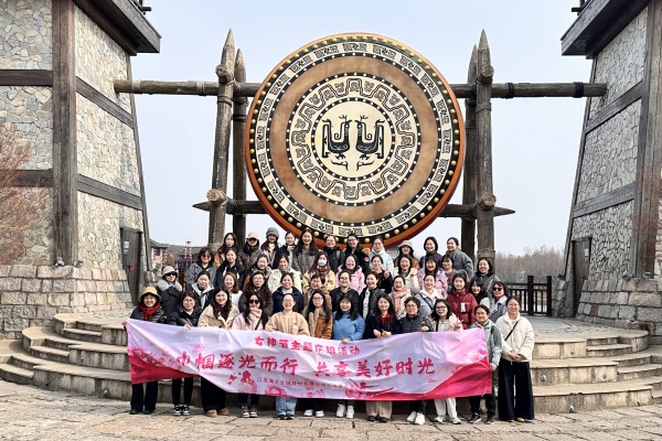 微信图片_20250310165701.jpg