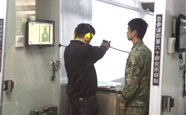 微信图片_20250424092013.png