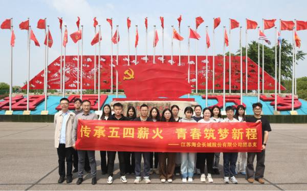 微信图片_20250424092014.png