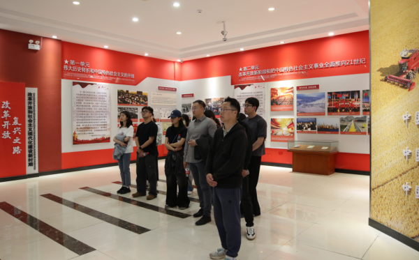 微信图片_20250424092011.png