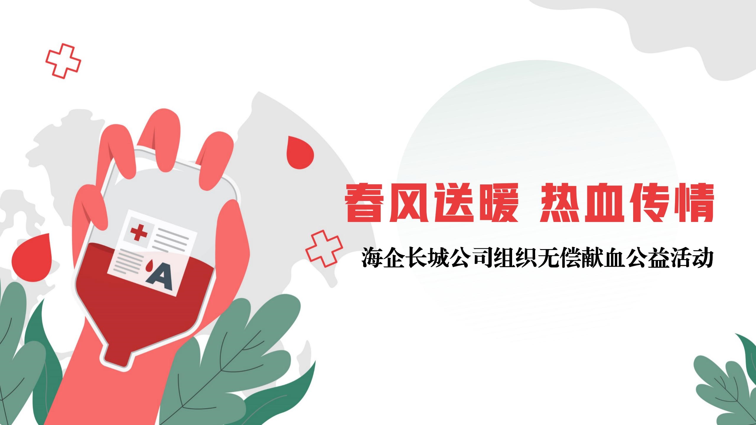 微信图片_20250427172205.jpg